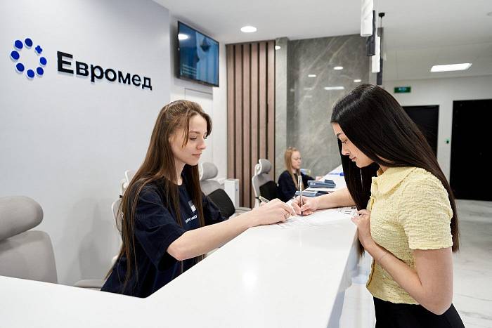 Подготовка